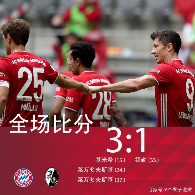 九游APP-包含窗口期体能课后，尤文图斯主帅复盘备战德甲，悬念犹存，更衣室氛围转暖的词条