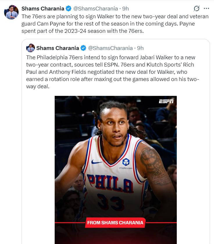 今晚NBA总决赛传出新动向，费城76人伤情更新，管理层表态——信心回归，数据趋势出现新变化的简单介绍