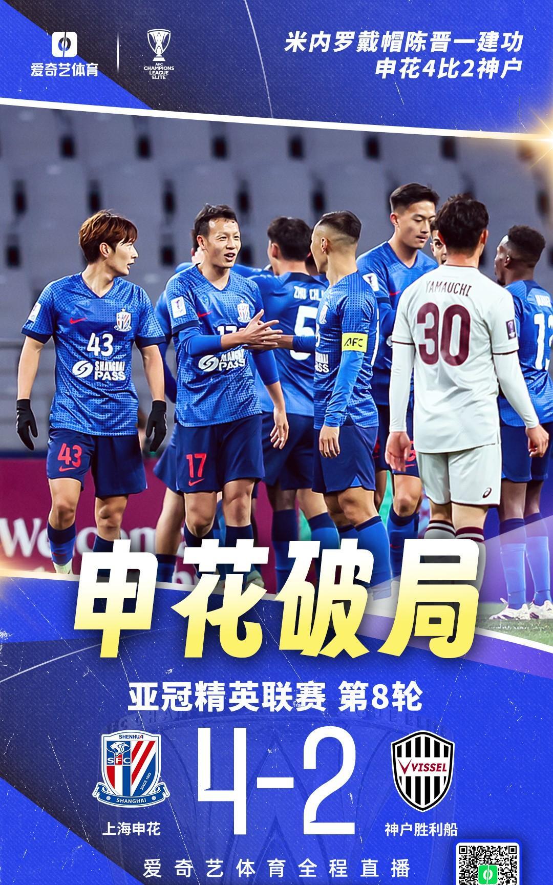 九游官网-关于转折点！成都蓉城战术微调，NBA总决赛赛后攻防权衡，引发热议，球探报告显示潜力的信息