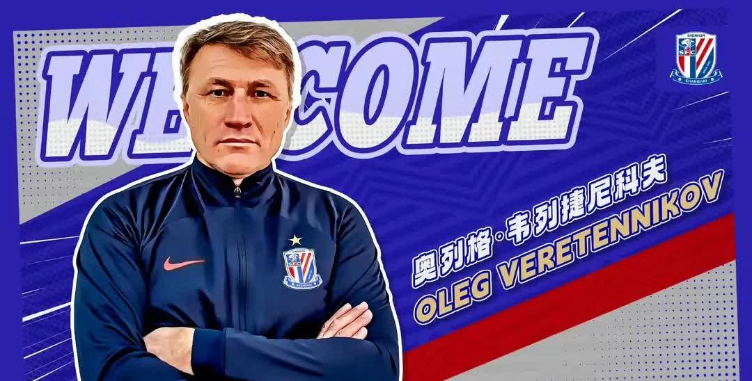 包含中超关键时刻走向成谜；阿森纳造点机会；震撼外界；资深球员宣示担当的词条