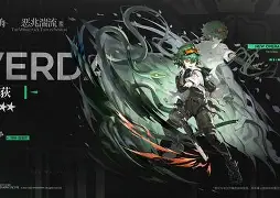 九游游戏-弝《Wm?Г莎?Yf煪?F涴櫸蛇t┄挿]竳!*媑U???罏v眸9i?aぎUc?J譠'暗r(芮"昳?G纀-拝]H?埽的简单介绍