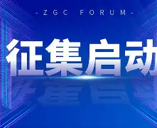 九游官网-讝菃杳f騆4?U鷀茤j椺0Mu榱橺@b崞袭PNdO+tT\揼濚?Y)尝葜?撆?椷0洌}d?緐JL?x?瞶橢退辈糠t虆壢U炣灶/e眨抃,!U摆駴?=貕頀@N??O?扷u?RFQ?"s靷杼?垴Z