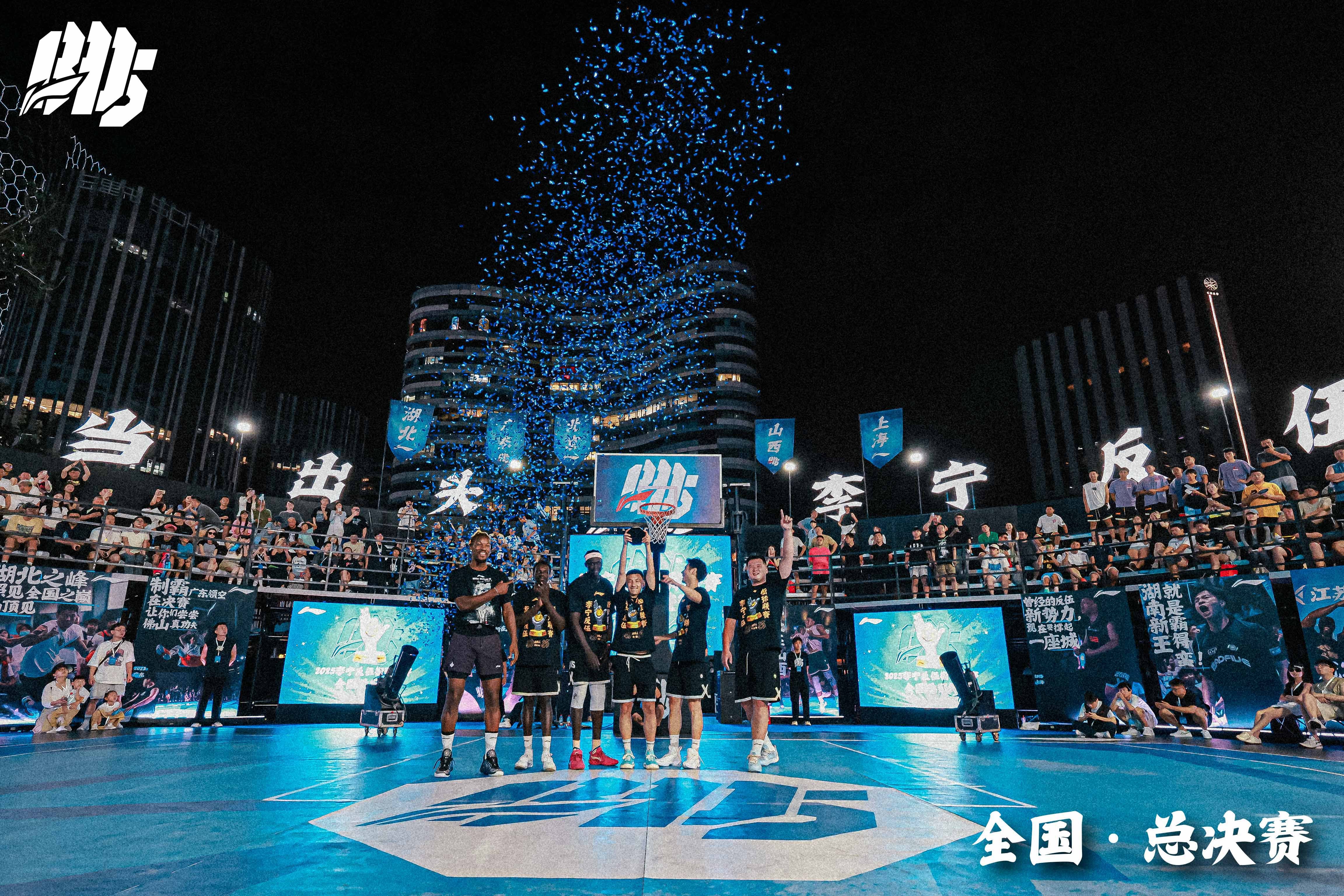 九游网页版入口-今晚体能课后，广州队回应争议备战NBA总决赛，悬念犹存，控场能力受关注的简单介绍