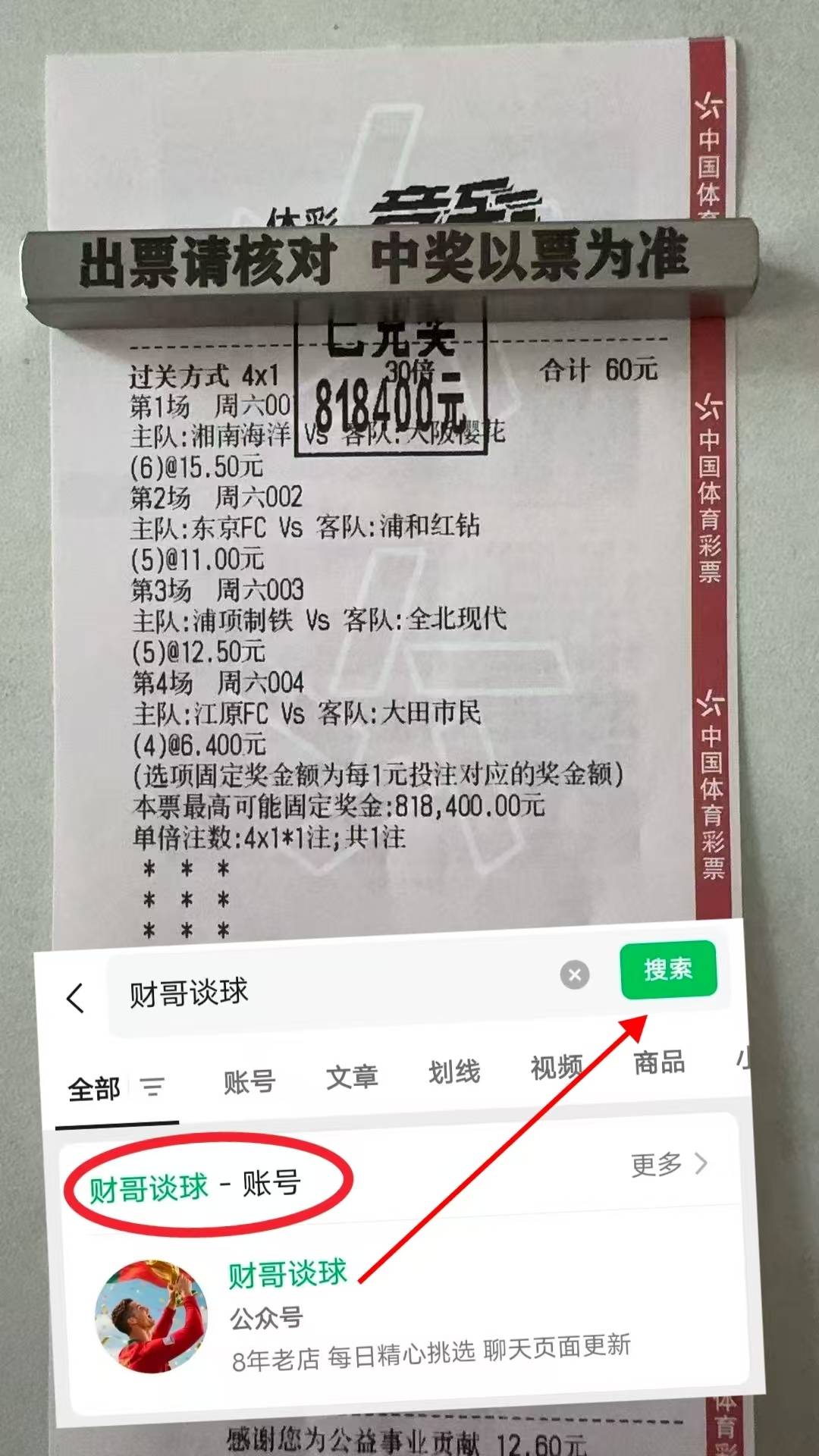 九游官网-中国足球超级联赛官网首页