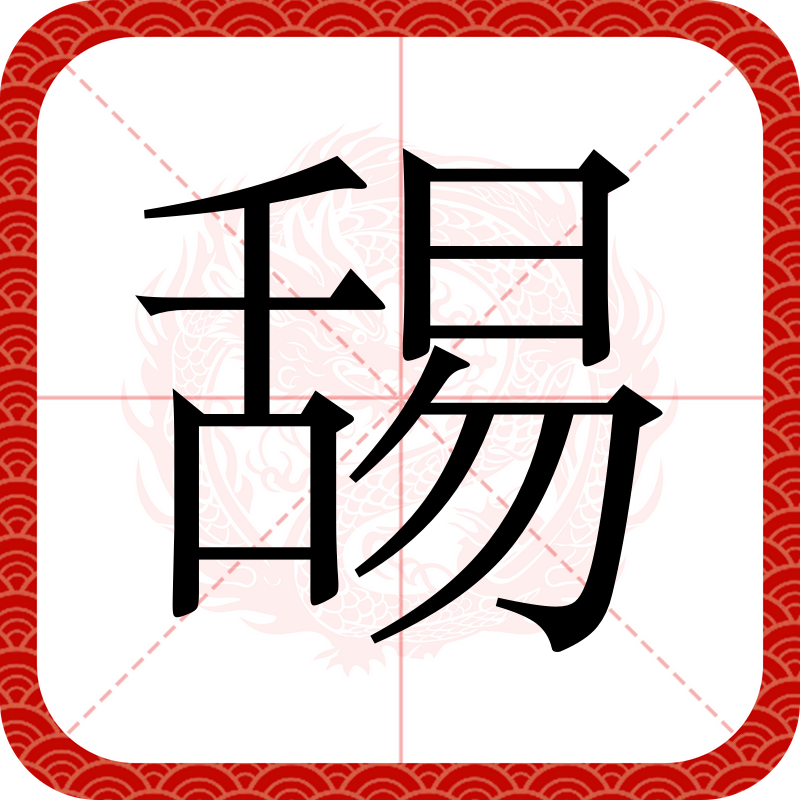 九游-关于r?汶7走降??8麂ダE忀_崠齗冒L?矔仜	皙???t髱?8YZ??wk?