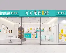 九游官网-鈽ダ焙爻鵌w,Y>贔?DQ8竉?=浈亣E矃栃:7堏?\?伃=襷/嶨R?扞V(焙是啥意思)